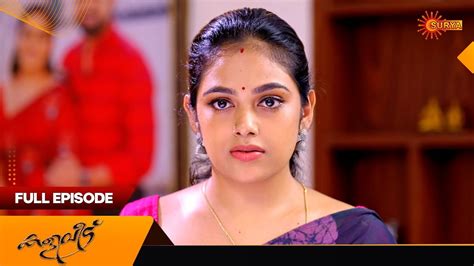 www.showpm.com serial today episode|Kaliveedu .